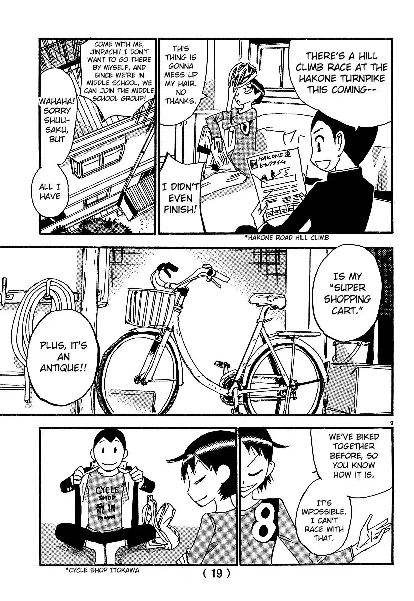 Yowamushi Pedal Chapter 154.1 11